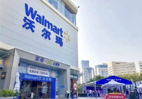 沃爾瑪圓形冷卻塔填料更換方案